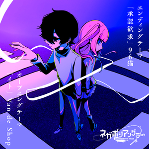 嗯～啊～进去了好烫～动漫
