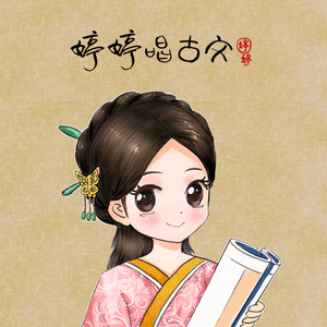 嗯～啊～进去了好烫～动漫
