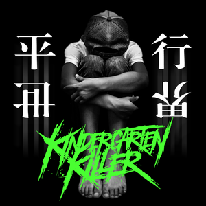 嗯～啊～进去了好烫～动漫
