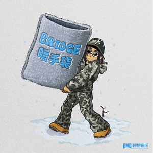 嗯～啊～进去了好烫～动漫
