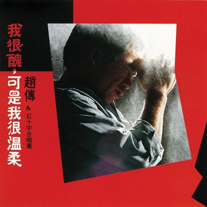 嗯～啊～进去了好烫～动漫
