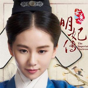 嗯～啊～进去了好烫～动漫
